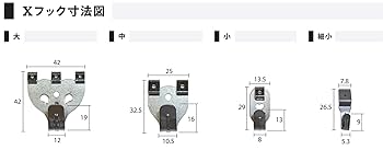 石井武夫、【ダミーの部屋’98】、希少な額装用画集より、新品額装付、状態良好 石井武夫、【ダミーの部屋'98】、希少な額装用画集より、新品